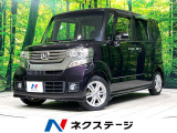 SDナビ bluetooth フルセグ ドラレコ ETC オートライト