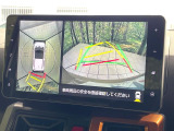 【全方位モニター】専用のカメラにより、上から見下ろしたような視点で360度クルマの周囲を確認することができます☆縦列駐車や幅寄せ時に活躍してくれます♪