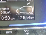 ロングラン保証付きなので安心してお乗りいただけます。