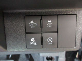 安全運転をお手伝いするダイハツ自動車の運転支援装置「スマートアシスト機能」付きです。