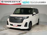 神奈川・東京・千葉・埼玉・静岡・山梨在住で現車確認と店頭納車可能な方限定  詳しくはスタッフまで!通話料無料のダイヤル「0078-6003-527324」