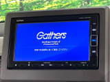 【純正ナビ】人気の純正ナビを装備しております。ナビの使いやすさはもちろん、オーディオ機能も充実!キャンプや旅行はもちろん、通勤や買い物など普段のドライブも楽しくなるはず♪