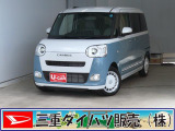 気になるお車がございましたら、見積依頼 ・ 来店ご予約等、お気軽にお問合せ下さい。  他県からのお問い合わせも受け付けております。但し別途費等かかりますので、詳しくはスタッフまで!