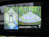 【アラウンドビューモニター】専用のカメラにより、上から見下ろしたような視点で360度クルマの周囲を確認することができます☆死角部分も確認しやすく、狭い場所での切り返しや駐車もスムーズに行えます。
