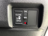 【パワースライドドア】スマートキーや運転席のスイッチでスライドドアの開閉が可能♪電動だから力を入れてドアを開ける必要が無く、小さいお子様でも、重い荷物を持っている時もラクに開け閉めできます♪