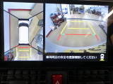 バックカメラ標準装備!バックが不安な方も安心!