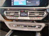 ☆オンライン商談・動画配信サービス実施中!!☆気になるお車の詳細を動画またはビデオ通話でご案内させていただきます!!