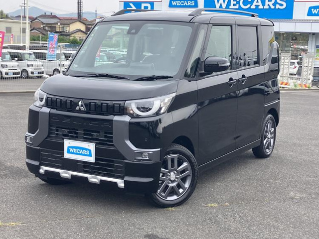 デリカミニ G プレミアム リミテッド エディション 4WD 