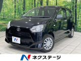 衝突被害軽減システム 禁煙車 コーナーセンサー オートハイビーム CD