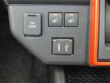 運転席・助手席シートヒーター付です。寒い日のお出かけも楽しくなります。
