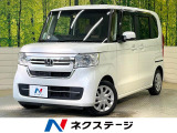 純正9型ナビ バックカメラ ホンダセンシング アダプティブクルーズ