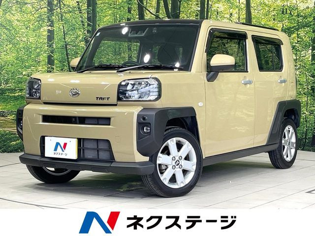 タフト G