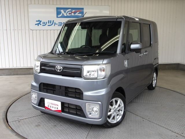 ピクシスメガ L SAIII 