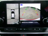 アラウンドビューモニター。空の上から見下ろすような視点でスムース駐車。