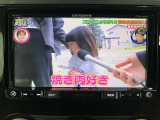 ★「乗る時の安心!!」当店では、自社整備工場にて、12ヶ月点検を行います。診断機等を使用し車のコンディションをチェックし、不具合箇所は整備するので安心です。