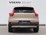 XC40 ウルトラ B4 AWD 4WD 