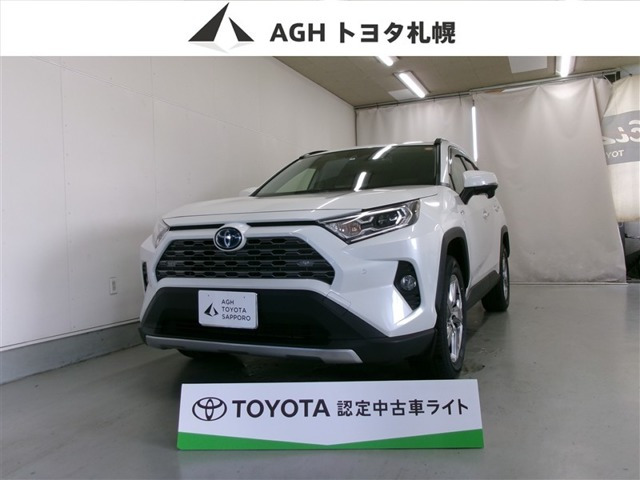 RAV4 2.5 ハイブリッド G E-Four 4WD 