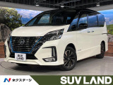 BIG-X11型ナビ 全周囲カメラ 衝突軽減 デジタルミラー プロパイロ