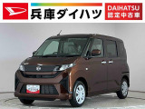 走行無制限1年保証 片側電動スライドドア 前後コーナーセンサー オートハイビーム LEDヘッドライト 横滑り防止装置 スマートキー オートライト オートエアコン 電動格納ドアミラー ベンチシート