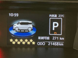安心で快適なカーライフをお約束するためにおつけする&rdquo;ロングラン保証&rdquo;。ご購入後の走行距離は無制限。1年間の無料保証がついてる! 詳しくはスタッフまで!通話料無料のダイヤル「0078-6003-527324」