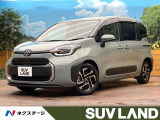 10.5インチナビ フリップダウンモニター トヨタセーフティーセンス
