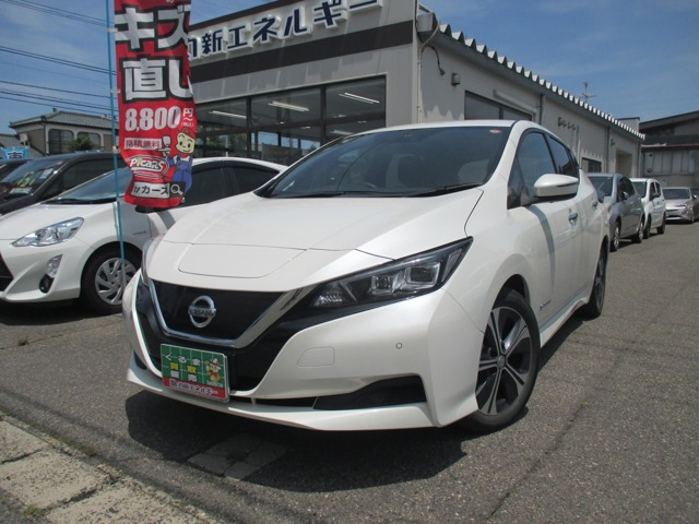 リーフ X 10万台記念車