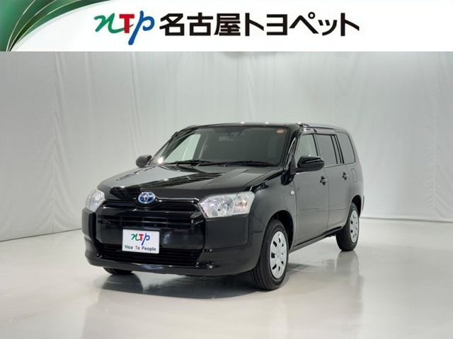 トヨタ プロボックスバン 