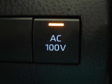 非常時やキャンプなどに役立つAC100Vコンセント付きです。
