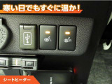 ミライース G SAIII 