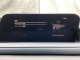 Apple Carplay・Android Auto対応!マツダ コネクト(コマンダーコントロール)でスマートフォンを操作して、通話、音楽を聴いたり、マップで目的地を調べることができます。