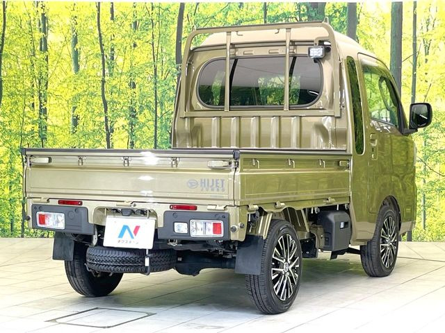 ダイハツ ハイゼットトラック ジャンボ エクストラ の中古車詳細