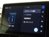 ETCの履歴などが画面で確認できます。