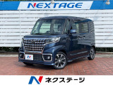 両側電動ドア SDナビ バックカメラ 衝突被害軽減システム