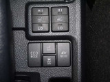 両席フロントシートヒーター/ECOモード/車両接近通報OFF/VSC OFF/EVモード