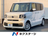 電動スライドドア 衝突被害軽減システム レーダークルーズ 禁煙車 コーナ