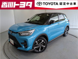 【四国四県・岡山】への販売に限らせて頂きます。