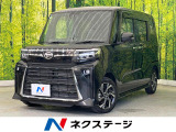 両側電動ドア 全周囲カメラ 衝突軽減 禁煙車 シートヒーター