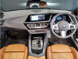 ☆センターパネルを運転席側に僅かに傾けたBMW独特のインパネ☆【駆け抜ける歓び】はここからもスタートしております☆