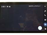 無料期間中のT-connectスタンダードサービス及びコネクティッドナビの無料ご利用可能期間は2028/7/31までとなります。無料期間終了後、ご利用される場合は有料になります。ご了承ください。