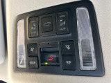 【パワーバックドア】スマートキーや運転席のボタンを押すだけでリアゲートが自動で開閉します!荷物を持っている時や、高い位置にあるバックドアを閉める際に便利な機能です♪