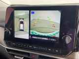 ノートオーラ 1.2 G レザーエディション 本革シート 修復歴無し