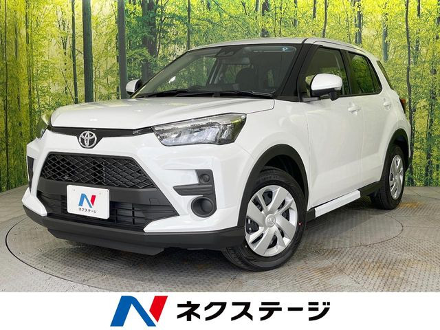 ライズ 1.2 X 
