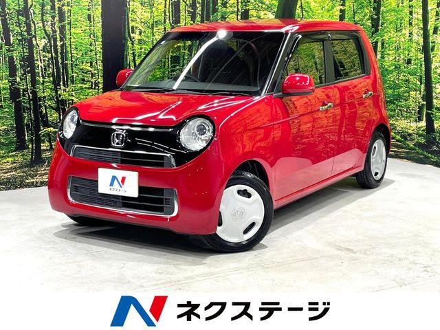 N-ONE スタンダード L