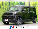 禁煙車 純正SDナビ Bluetooth/DVD/CD フルセグTV