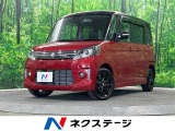 4WD 両側電動ドア SDナビ バックカメラ 衝突被害軽減システム