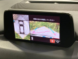 【360&deg;ビューモニター】専用のカメラにより、上から見下ろしたような視点で360度クルマの周囲を確認することができます☆死角部分も確認しやすく、狭い場所での切り返しや駐車もスムーズに行えます。