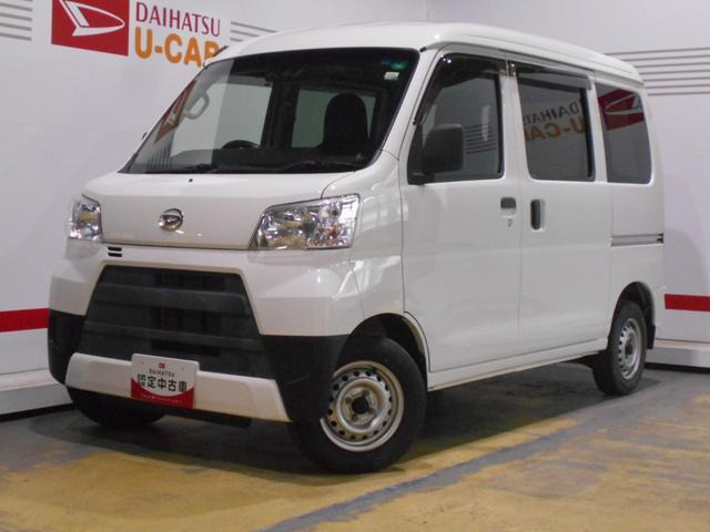 ハイゼットカーゴ デラックス SAIII ハイルーフ 4WD 