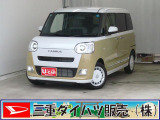 気になるお車がございましたら、見積依頼 ・ 来店ご予約等、お気軽にお問合せ下さい。  他県からのお問い合わせも受け付けております。但し別途費等かかりますので、詳しくはスタッフまで!