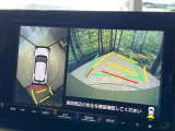 【パノラマモニター】専用のカメラにより、上から見下ろしたような視点で360度クルマの周囲を確認することができます☆死角部分も確認しやすく、狭い場所での切り返しや駐車もスムーズに行えます。