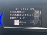 ◆【お問い合わせください】写真の内容に関してやおクルマ購入までの流れなどご不明点、ご質問等がございましたらお気軽にガリバー店舗までお問い合わせください。